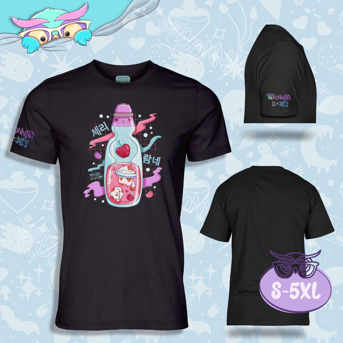 Cherry Ramune | Unisex T Shirt | Made to Order