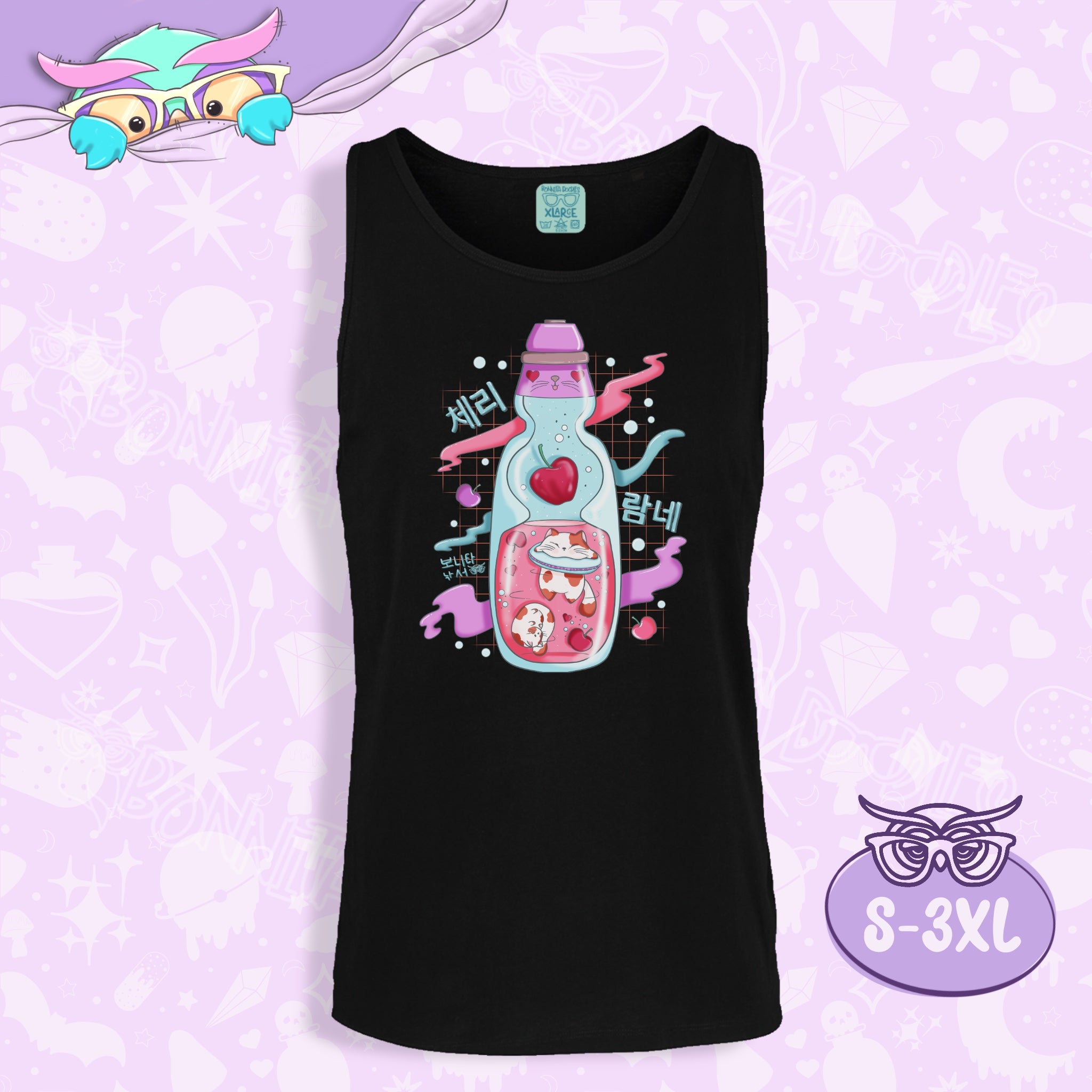 Cherry Ramune | Unisex Vest Top | Made to order