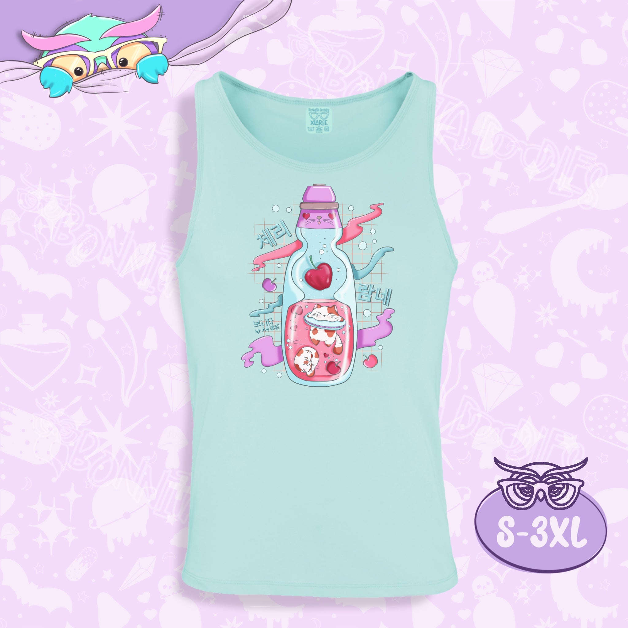 Cherry Ramune | Unisex Vest Top | Made to order