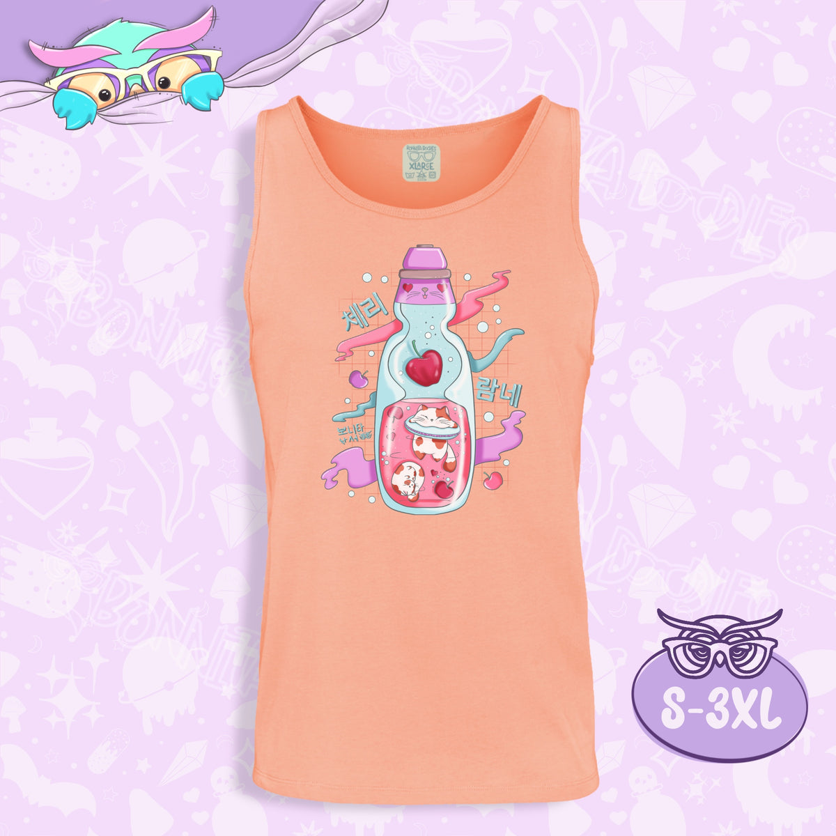 Cherry Ramune | Unisex Vest Top | Made to order