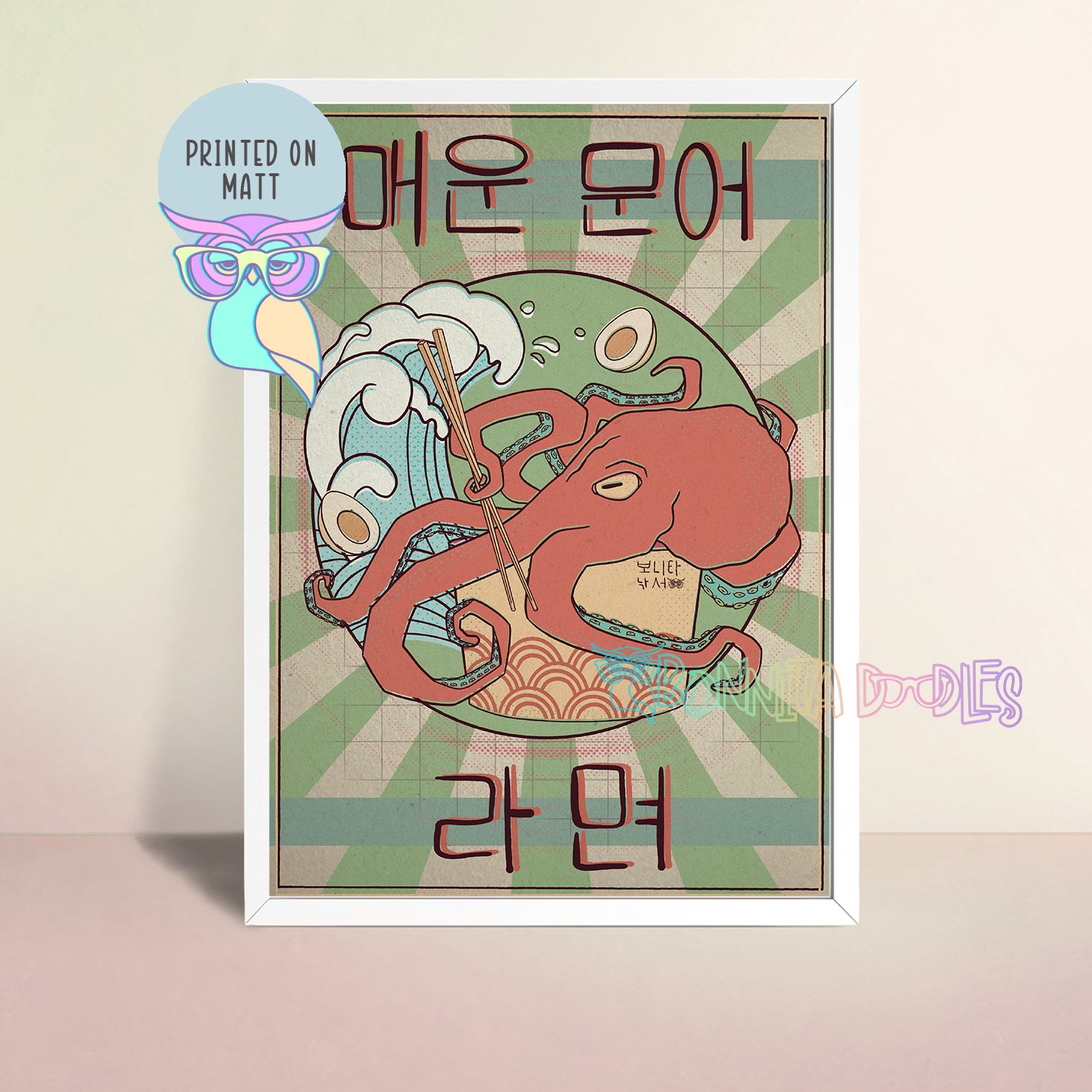 Spicy Octopus Ramyeon poster
